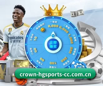 皇冠体育官网 APP 深度功能（CROWN SPORTS）